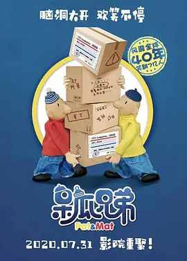 国产精品第9页